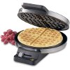 WMR-CATRAD Round Classic Cuisinart Waffle Maker