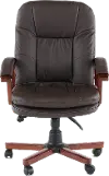 Bomber Brown Executive Office Chair