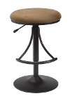 4209-830H Black/Brown Microfiber 24 Inch Adjustable Stool - Venus