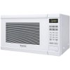 NN-SN651W Panasonic 1.2 cu. ft. Microwave Oven with Inverter Technology - White-4