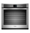 WOS51EC0AS Whirlpool 30 Inch Single Wall Oven with Touchscreen - 5.0 cu. ft. Stainless Steel