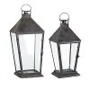 Small Metal Lantern