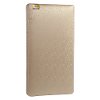 Crib Mattress - Sealy Baby Posturepedic® Crown Jewel® Luxury Firm