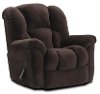 Espresso Microfiber Rocker Recliner - Transformer