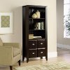 Clearance Shoal Creek Sauder Library with Doors
