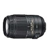 2197 Nikon 55-300mm Lens