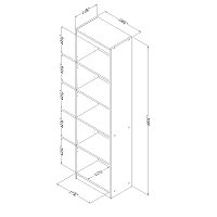 7259758 Chocolate 5-Shelf Narrow Bookcase - Axess
