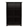 Espresso Oak 6-cube Bookcase - Cabot -2