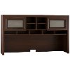 Cherry Hutch (70 Inch) - Achieve -1