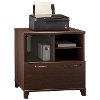 Cherry 1-Drawer Lateral File Cabinet - Achieve -2