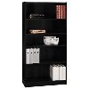 Black 5-Shelf Bookcase - Universal