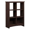 Cherry 6-Cube Storage - Buena Vista -2