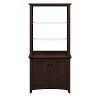 Cherry 2-Door Tall Library Storage - Buena Vista -2