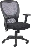 Mesh Black Office Chair