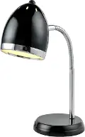 Black Desk Lamp - Zachary