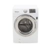 WF42H5200AW Samsung 4.2 cu. ft. Front-Load Washer - White-5
