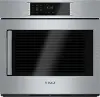 HBLP451RUC Bosch 4.6 cu ft Single Wall Oven - Stainless Steel 30 Inch