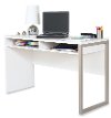 7350070 Pure White Small Desk - Interface