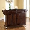 KF30004EMA Mahogany Kitchen Cart with Black Granite Top -2