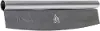 PZC14 Rocking Pizza Cutter - Artisan Pizza