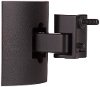 UB20-IIBLACK Bose UB-20 Series II wall/ceiling bracket