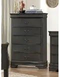 Mayville Gray Chest of Drawers