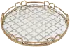Round 18 Inch Mirrored Tray