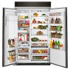 KBSD608EBS KitchenAid Built in Side by Side Refrigerator - 29.5 cu. ft., 48 Inch Black Stainless Steel-3