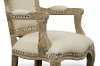 ASS390Mi-CG4 Beige Accent Chair - Poitou -5