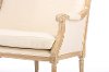 ASS501Mi-CG4 Traditional French Loveseat - Chavanon-3