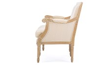 ASS501Mi-CG4 Traditional French Loveseat - Chavanon-4