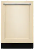 KDTM504EPA Kitchenaid 24 Inch Dishwasher with Top Controls - Panel Ready