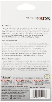 3DS Nintendo AC Adapter - 3DS -3