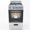 GR2013CSS Avanti 2.1 cu ft Gas Range - Stainless Steel 20 Inch