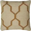 Clearance Beige and Natural 18 Inch Throw Pillow