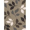 3 x 5 Small Beige Area Rug - Casa