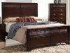 Contemporary Brown King Size Panel Bed - Tamblin