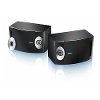 201VBV Bose 201® Direct/Reflecting® Bookshelf Speaker System
