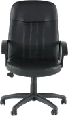 Executive Black Office Chair