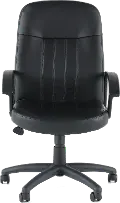 Executive Black Office Chair