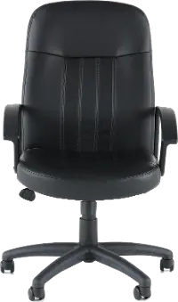 Executive Black Office Chair