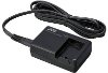 AA-VG1 JVC Camcorder Battery Charger