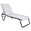 Telescope Casual Lounge Chair