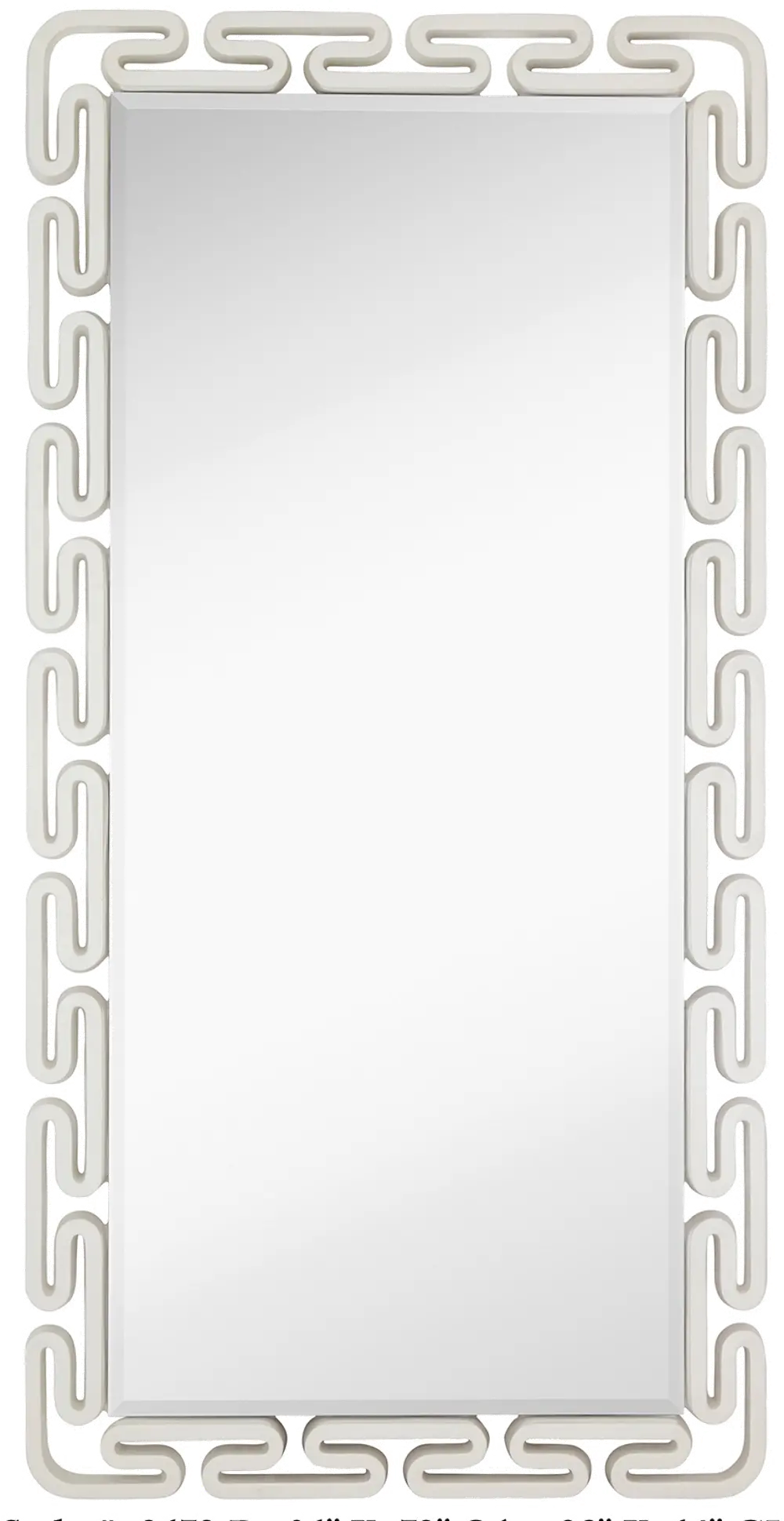 White Lacquer Beveled Leaner Mirror-1