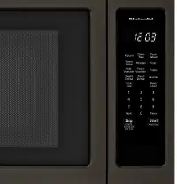 KitchenAid 2.2-cu ft 1200-Watt Countertop Microwave (Stainless Steel) at