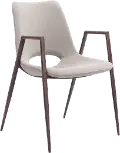 Retro Beige Dining Room Chair (Set of 2) - Desi