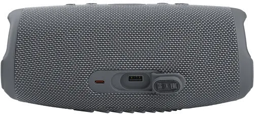 JBL Charge 5 Portable Bluetooth Speaker - Gray | RC Willey