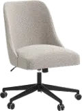 84-9MLNELP Spencer Elephant Gray Office Chair - Skyline Furniture
