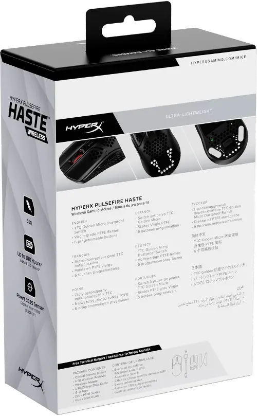 HyperX Pulsefire Haste Wireless Mouse, RC Willey