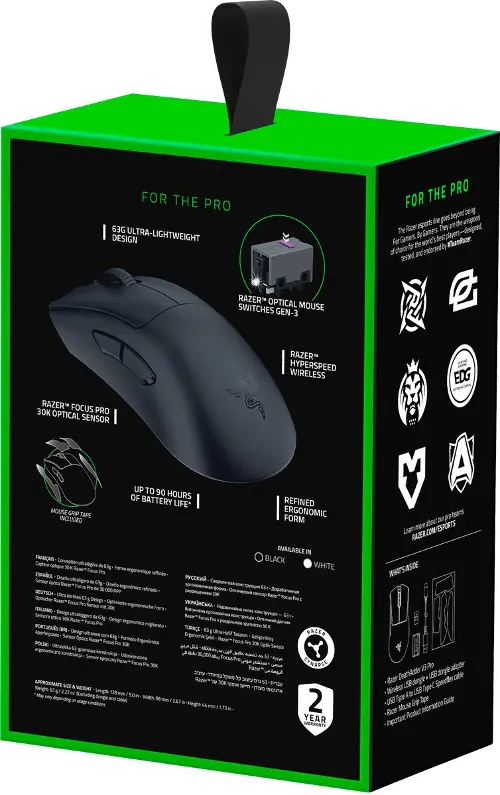 Razer Deathadder V3 Pro Wireless Gaming Mouse | RC Willey Razer Deathadder V3 Pro Wireless Gaming Mouse | RC Willey